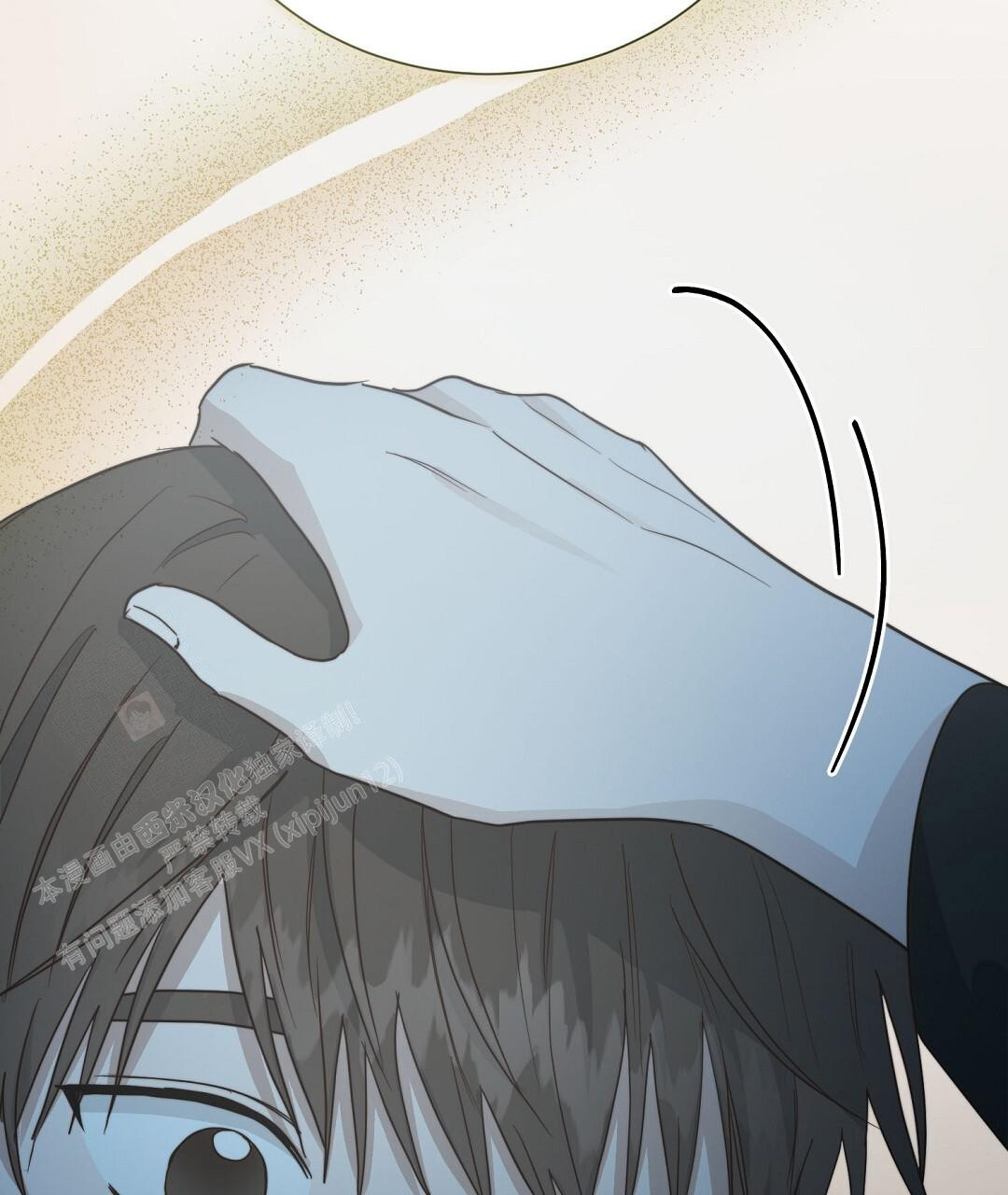 《穿进小说成配角(第二季)》第59话 第127页