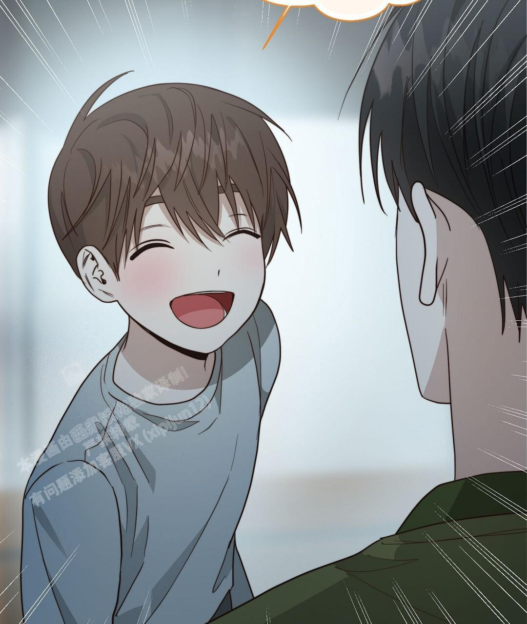 《穿进小说成配角(第二季)》第59话 第39页
