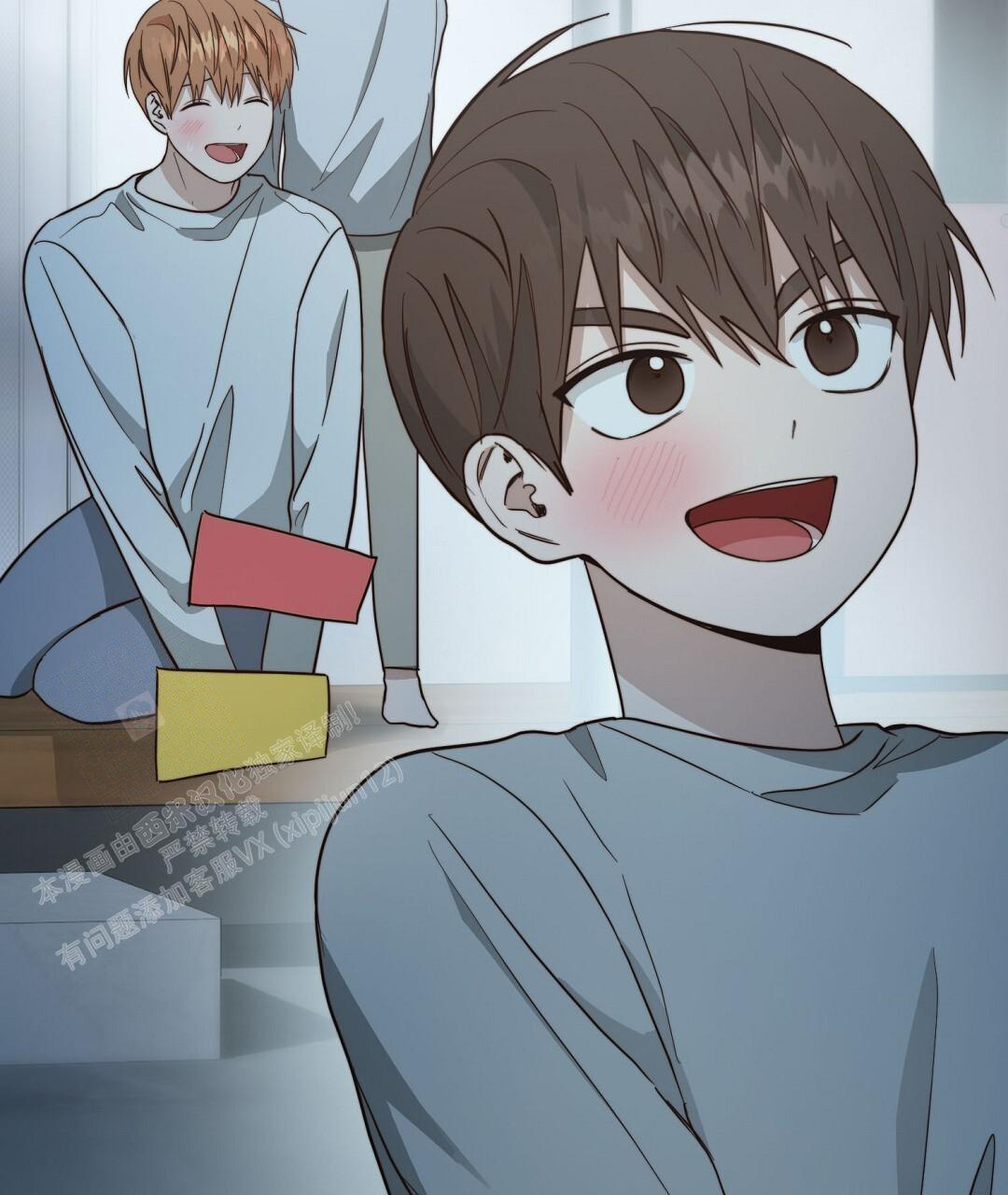 《穿进小说成配角(第二季)》第59话 第47页