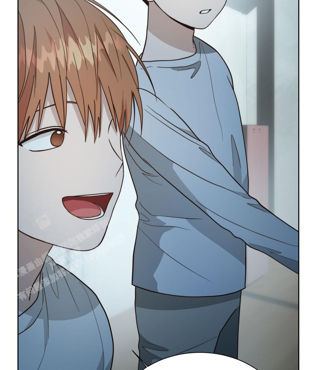 《穿进小说成配角(第二季)》第59话 第51页
