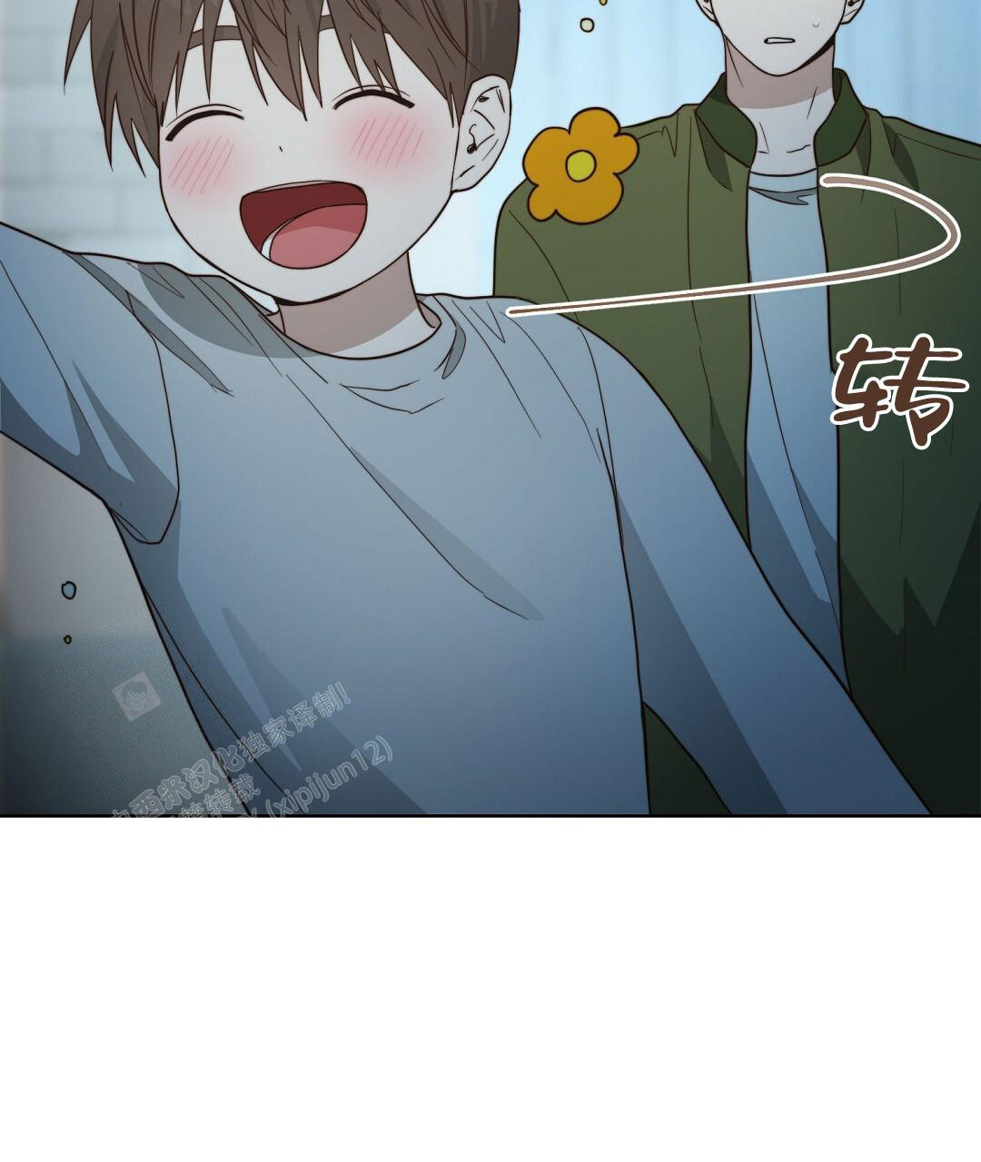 《穿进小说成配角(第二季)》第59话 第55页