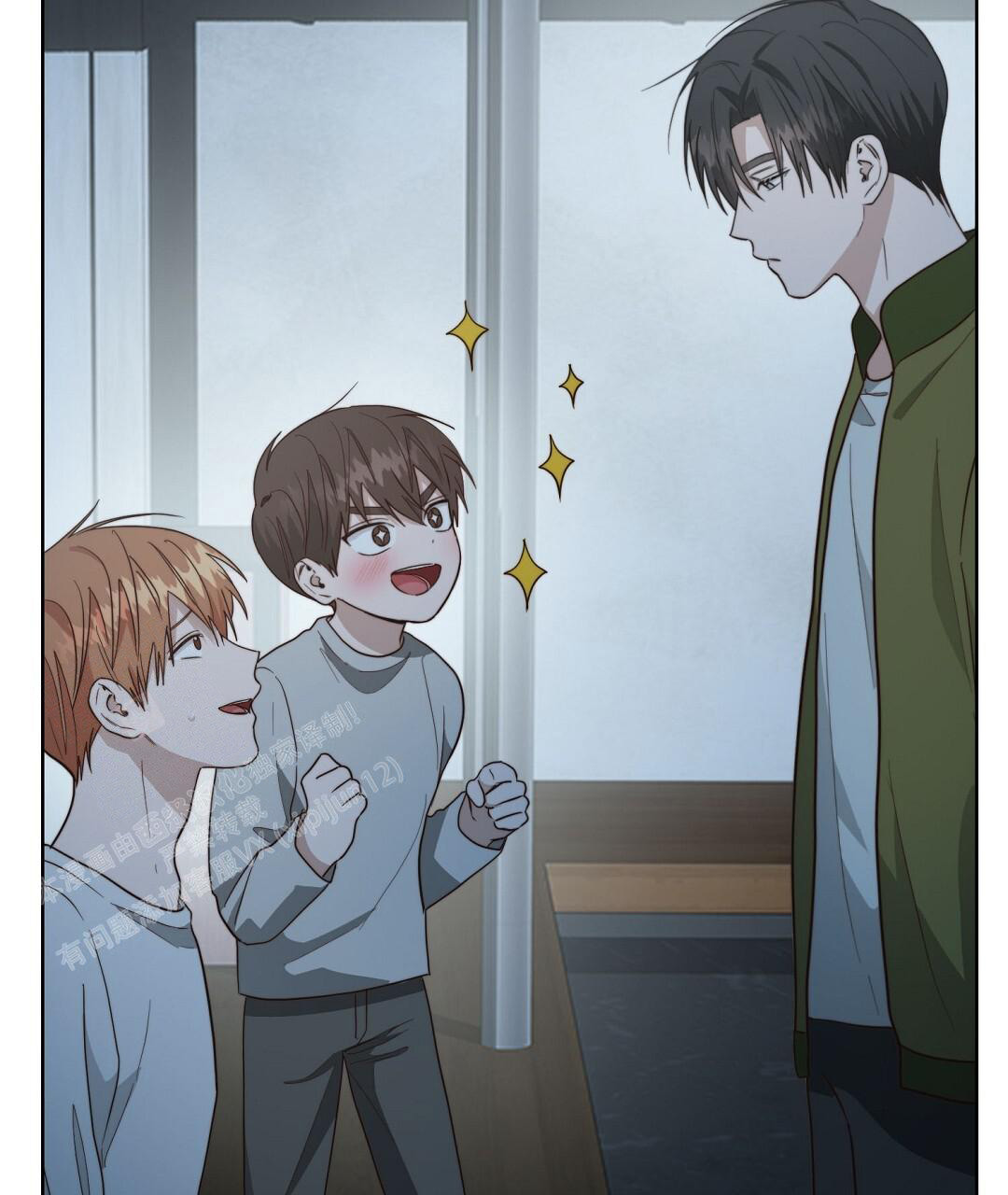 《穿进小说成配角(第二季)》第59话 第61页