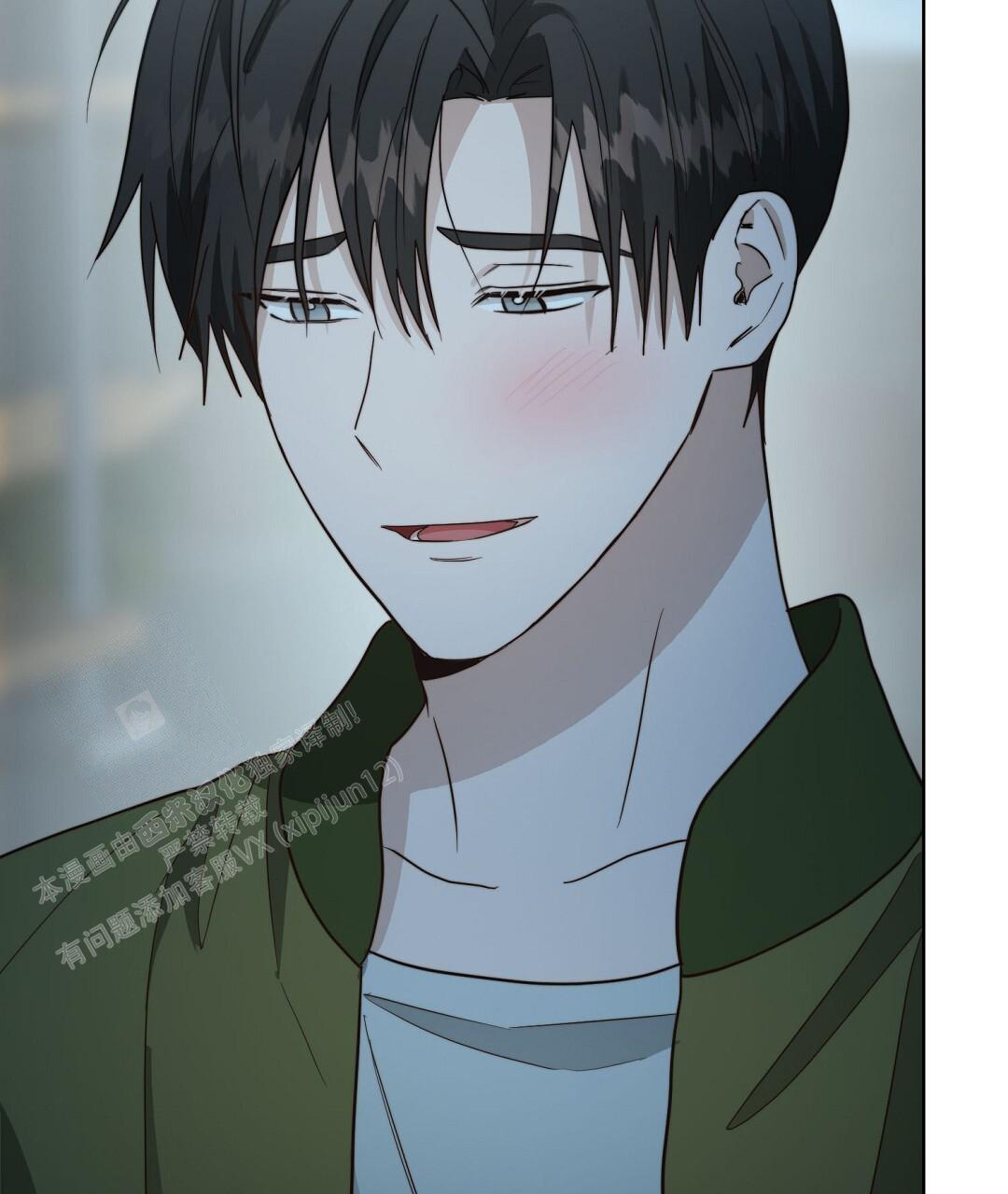《穿进小说成配角(第二季)》第59话 第69页