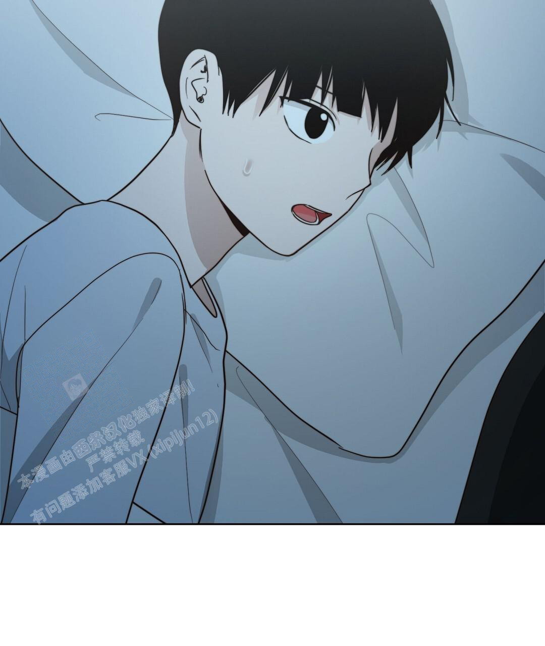 《穿进小说成配角(第二季)》第59话 第99页