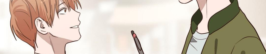 《穿进小说成配角(第二季)》第60话 第132页
