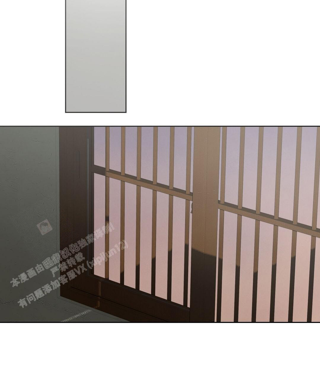 《穿进小说成配角(第二季)》第60话 第9页