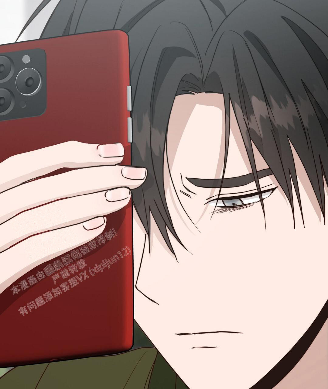 《穿进小说成配角(第二季)》第58话 第118页