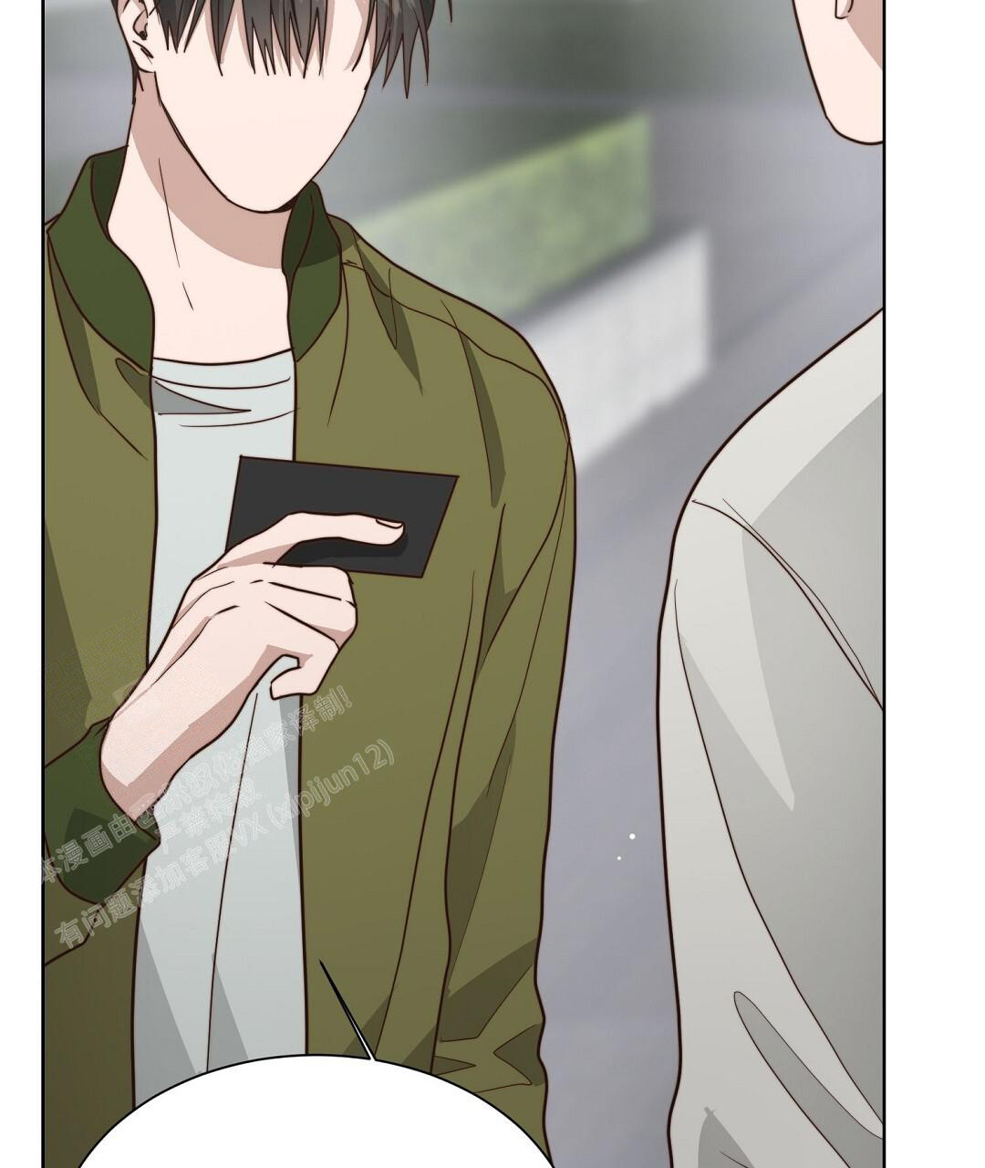 《穿进小说成配角(第二季)》第58话 第134页