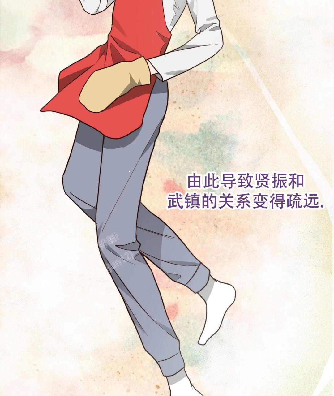 《穿进小说成配角(第二季)》第58话 第30页