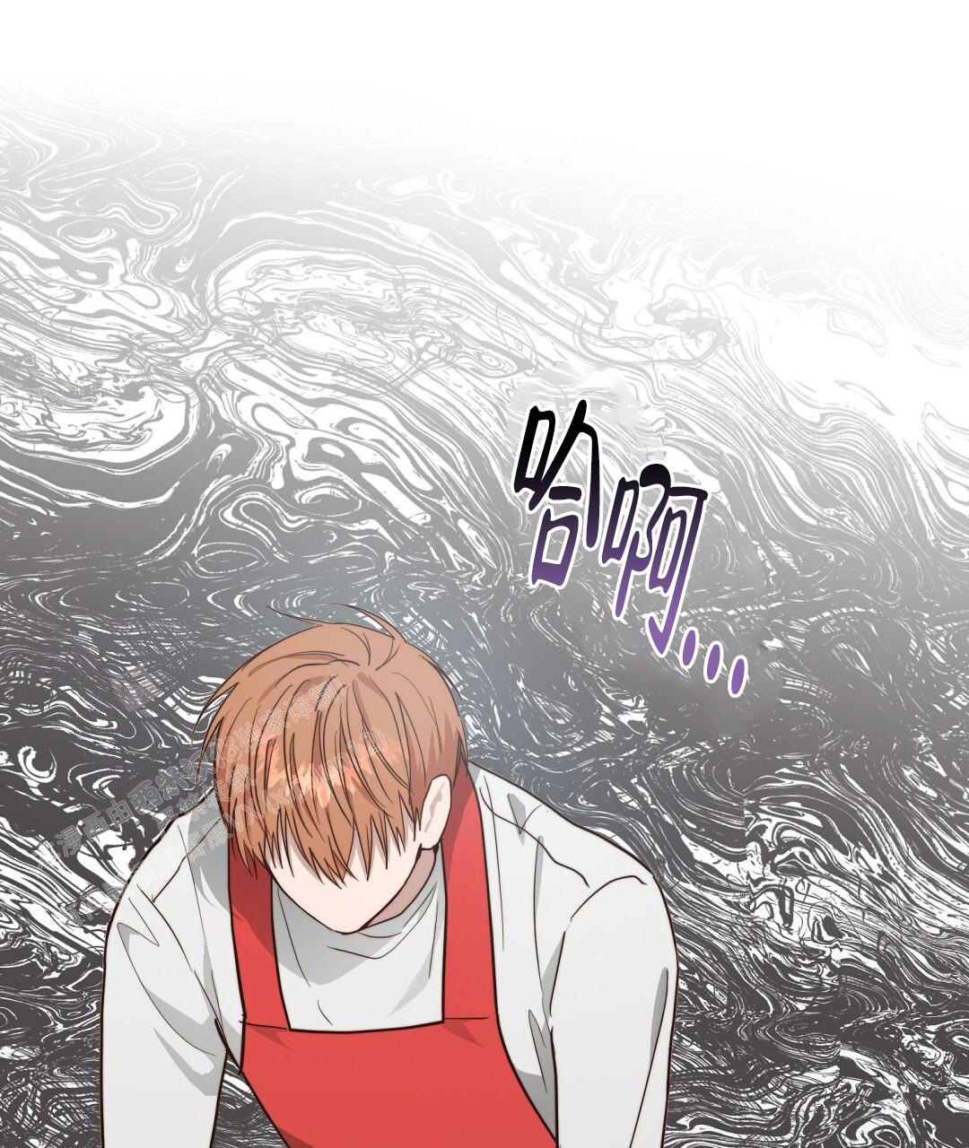 《穿进小说成配角(第二季)》第58话 第40页