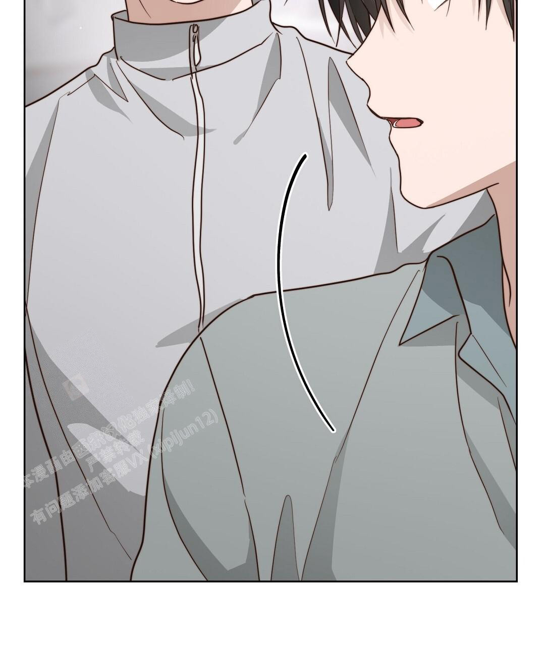 《穿进小说成配角(第二季)》第58话 第62页
