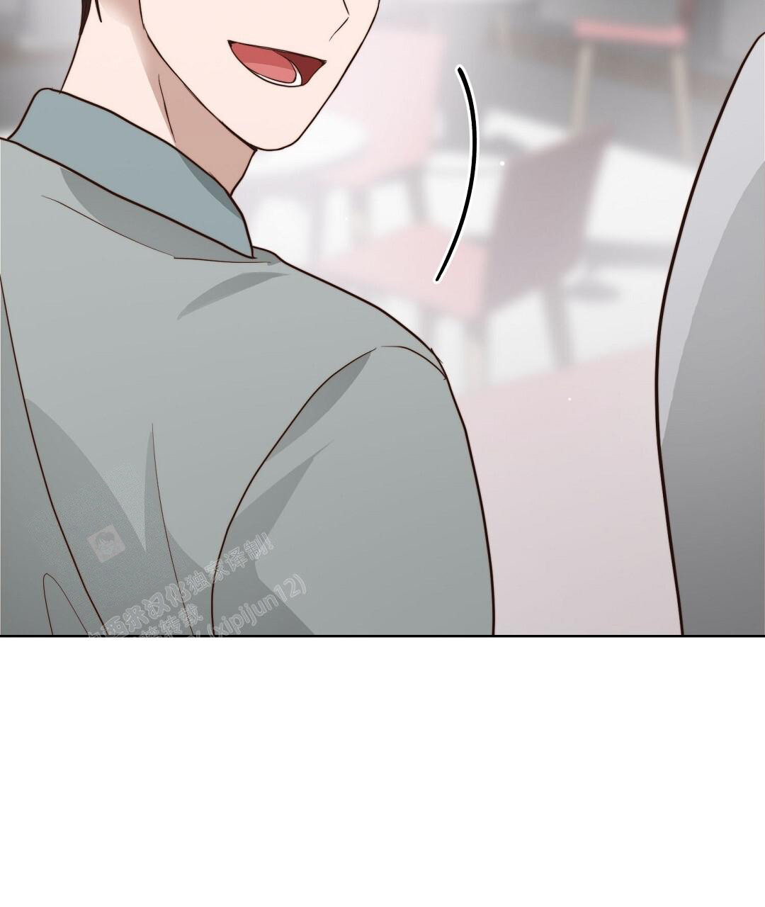 《穿进小说成配角(第二季)》第58话 第66页