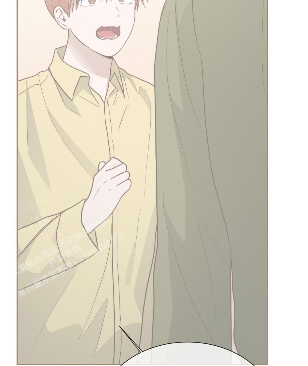 《穿进小说成配角(第二季)》第58话 第70页