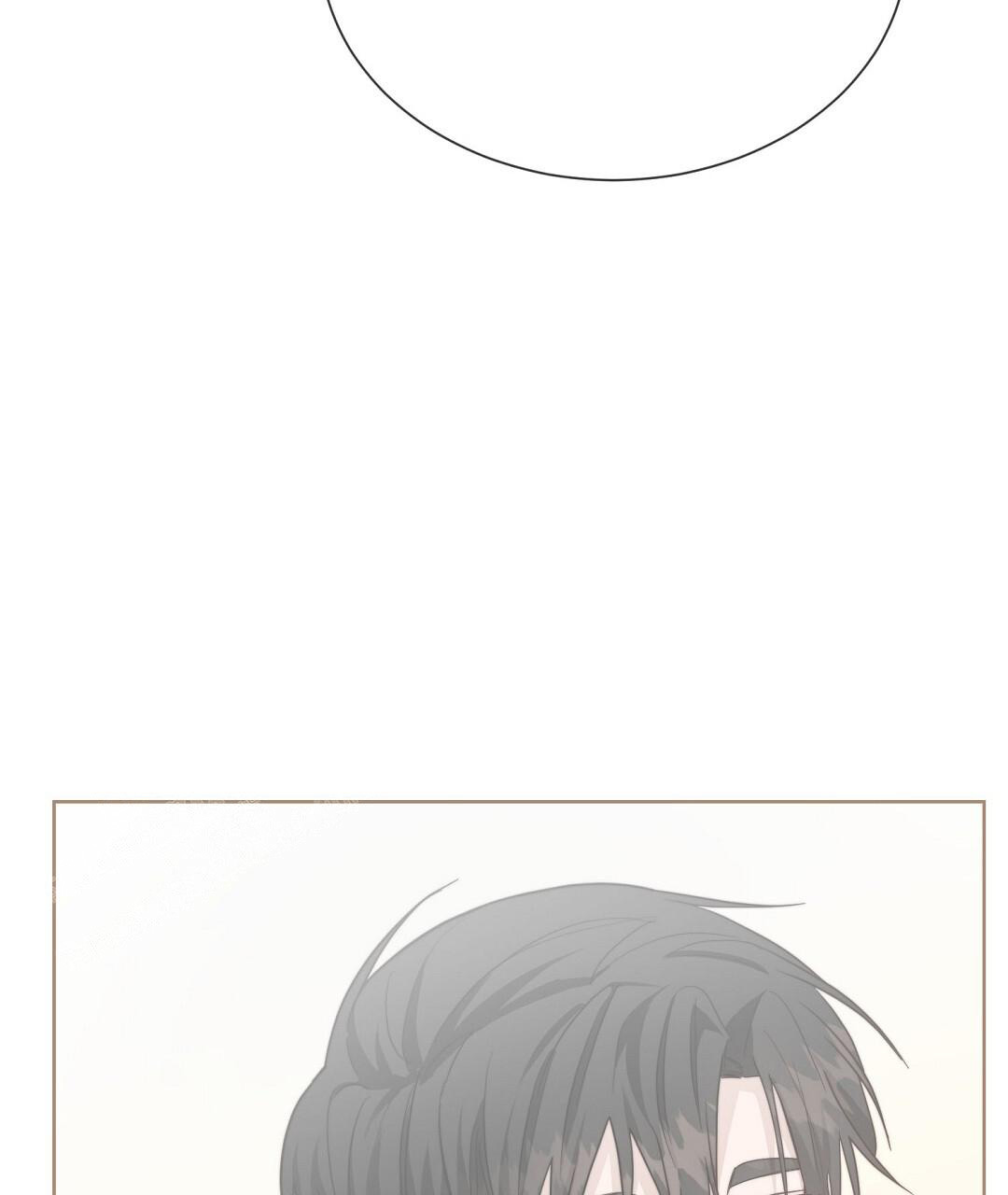 《穿进小说成配角(第二季)》第58话 第72页