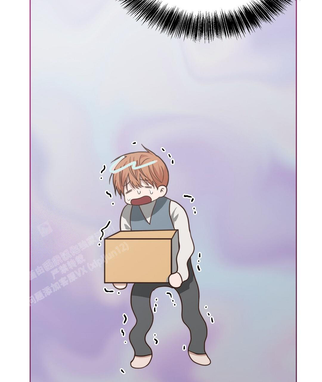 《穿进小说成配角(第二季)》第58话 第98页