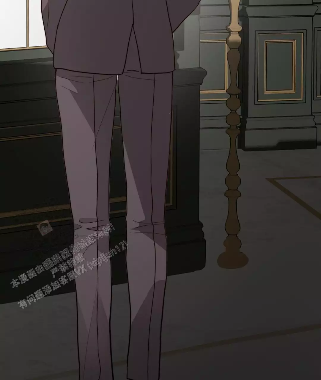 《穿进小说成配角(第二季)》第63话 第105页