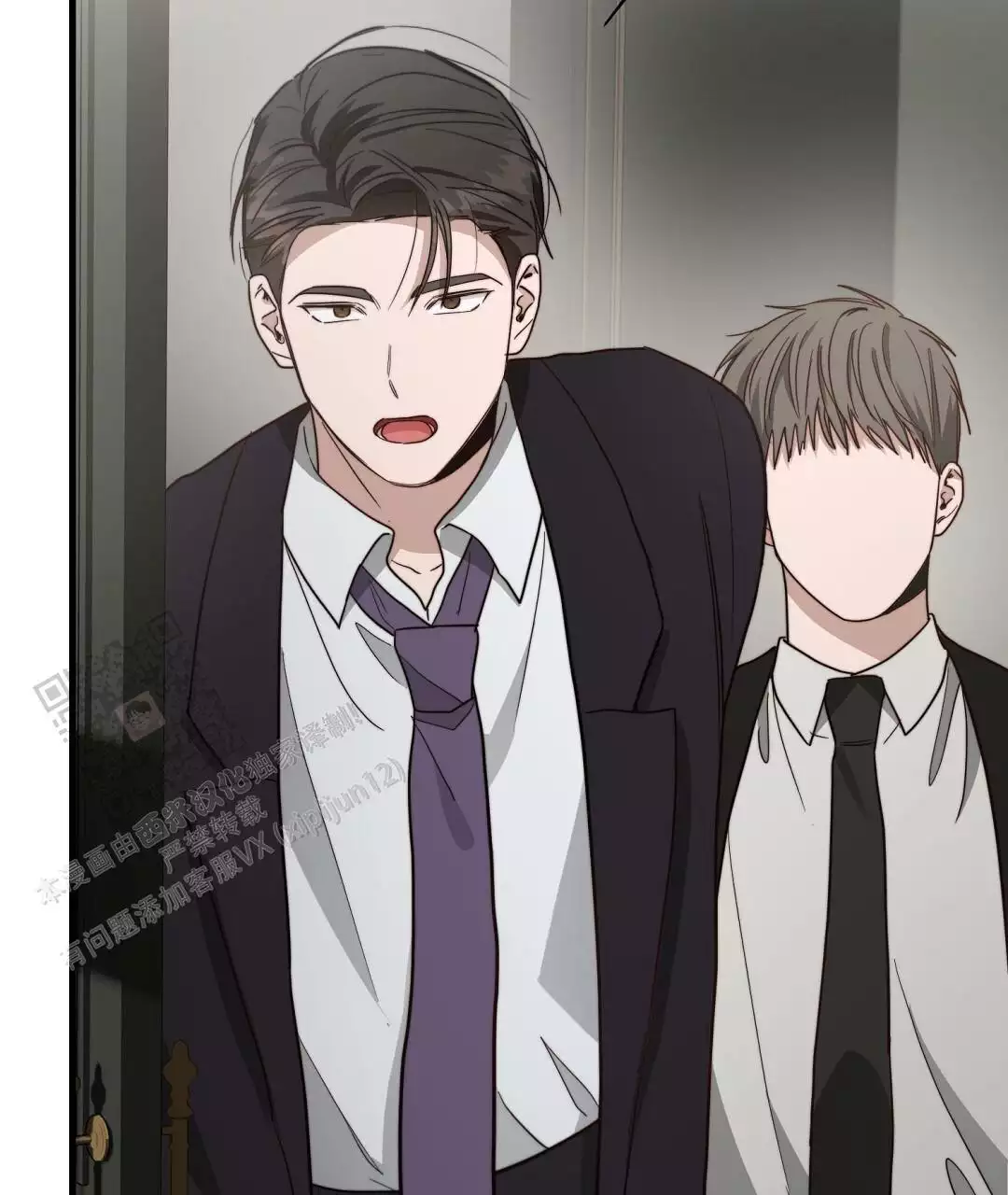 《穿进小说成配角(第二季)》第63话 第109页