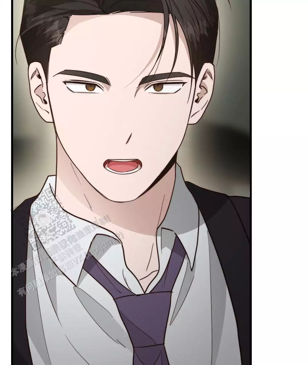 《穿进小说成配角(第二季)》第63话 第119页