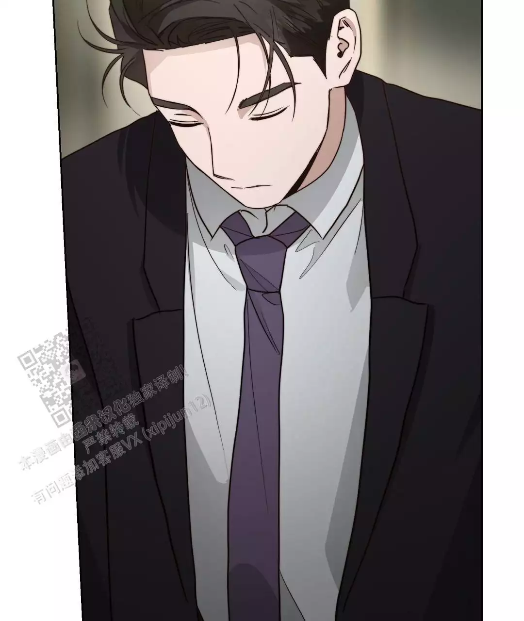 《穿进小说成配角(第二季)》第63话 第131页
