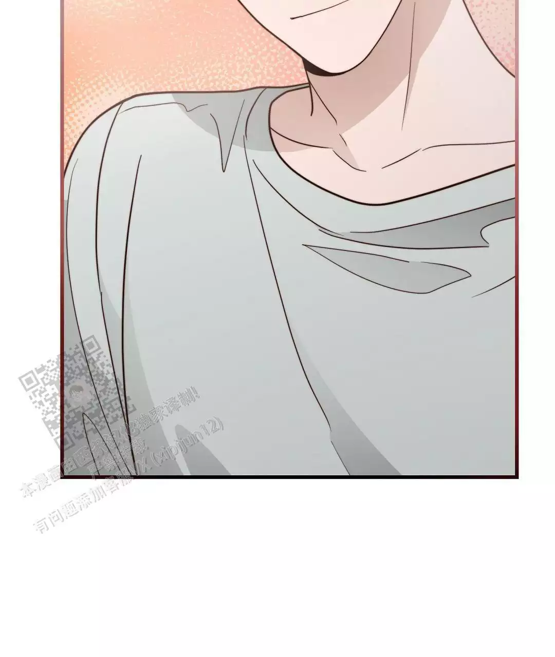 《穿进小说成配角(第二季)》第63话 第35页