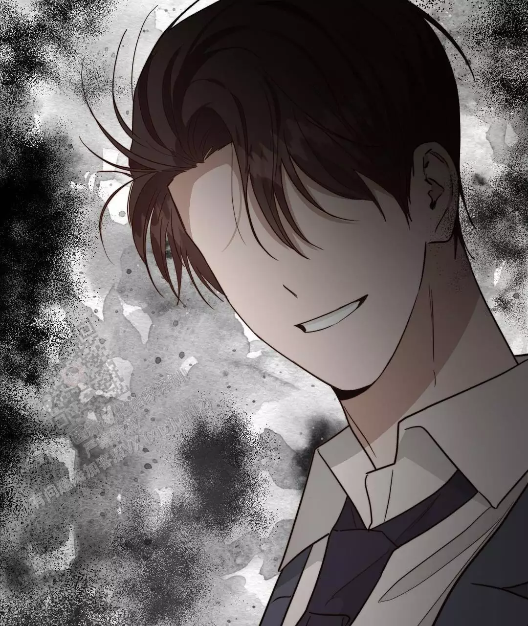 《穿进小说成配角(第二季)》第63话 第95页