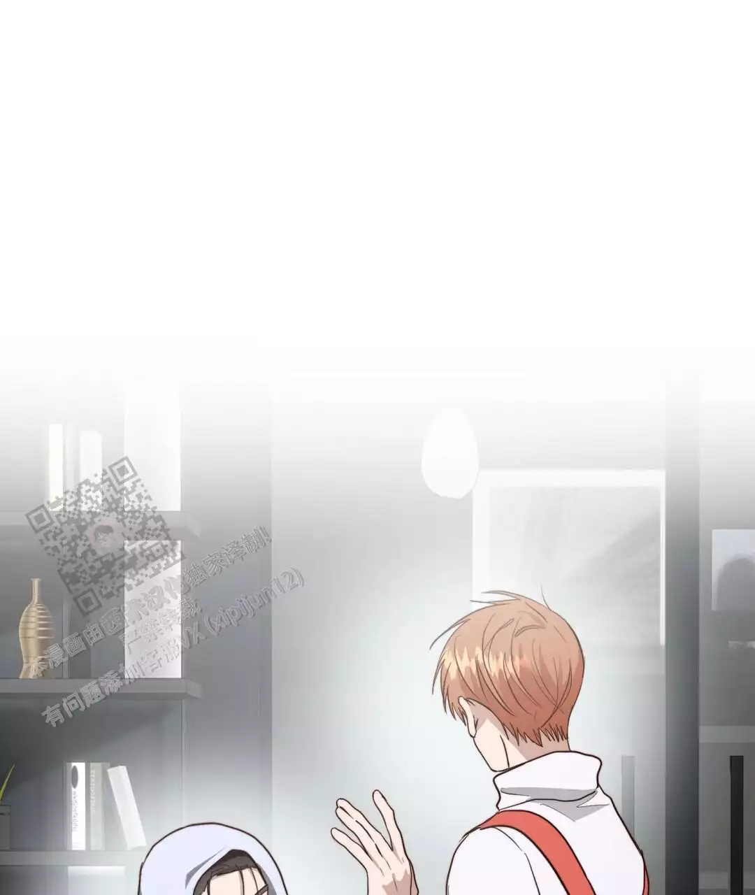 《穿进小说成配角(第二季)》第65话 第1页