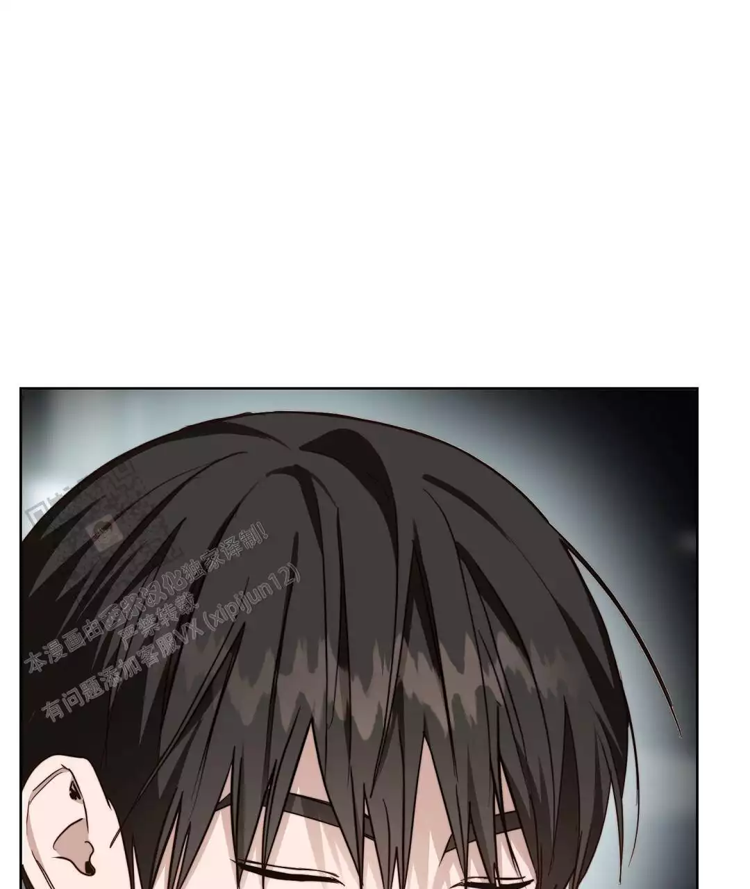 《穿进小说成配角(第二季)》第65话 第38页
