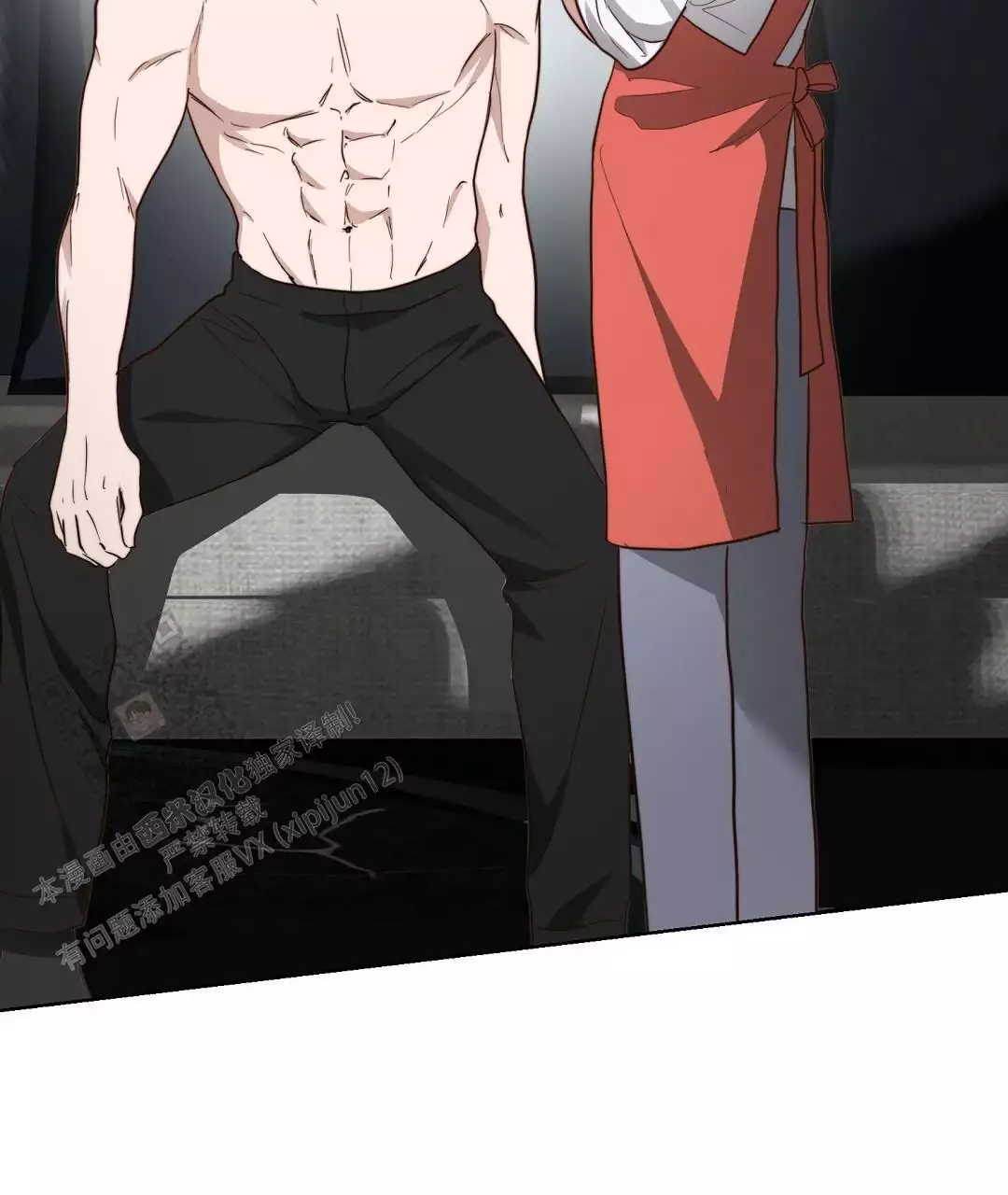《穿进小说成配角(第二季)》第65话 第3页