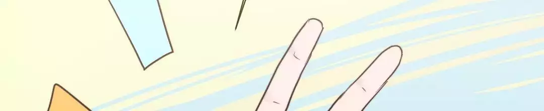 《穿进小说成配角(第二季)》第62话 第82页