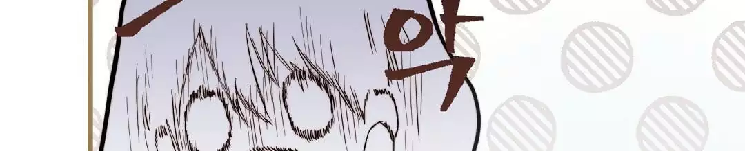 《穿进小说成配角(第二季)》第64话 第121页