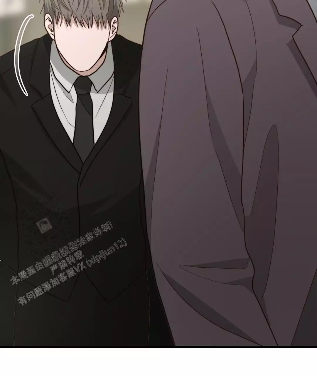 《穿进小说成配角(第二季)》第64话 第30页