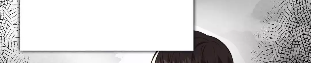 《穿进小说成配角(第二季)》第64话 第41页
