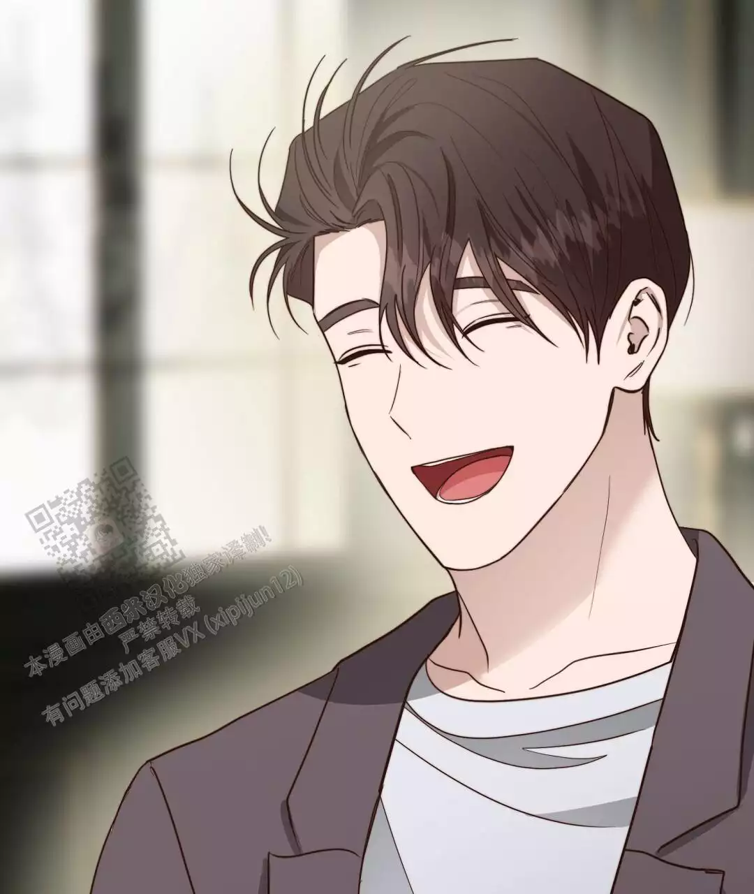 《穿进小说成配角(第二季)》第64话 第4页