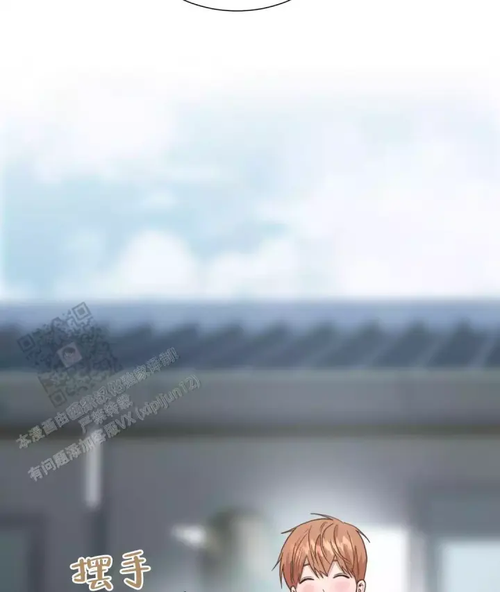 《穿进小说成配角(第二季)》第64话 第58页