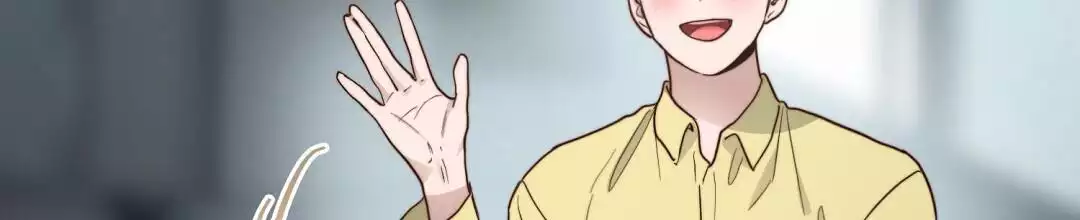《穿进小说成配角(第二季)》第64话 第59页
