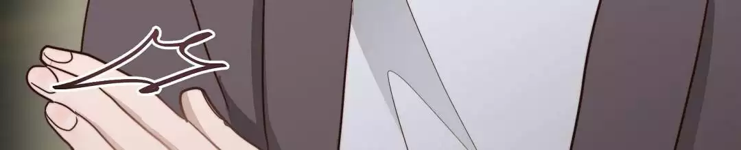 《穿进小说成配角(第二季)》第64话 第5页