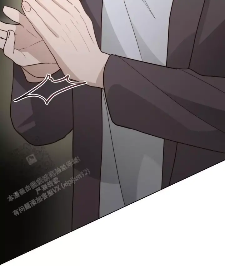 《穿进小说成配角(第二季)》第64话 第6页