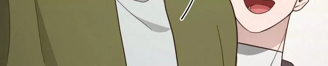 《穿进小说成配角(第二季)》第61话 第15页