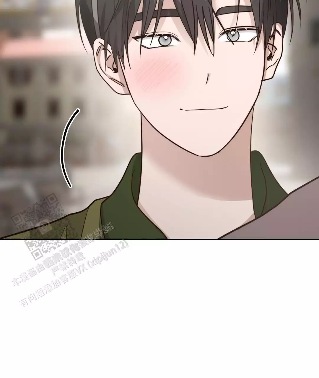 《穿进小说成配角(第二季)》第61话 第26页
