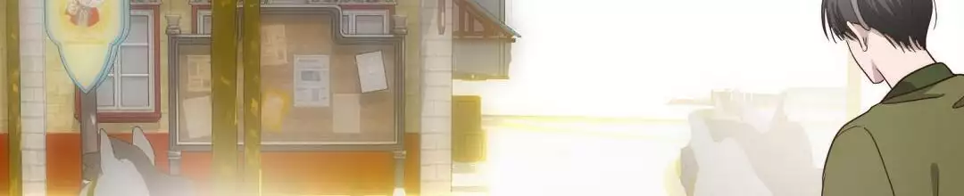 《穿进小说成配角(第二季)》第61话 第29页