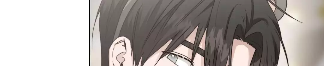 《穿进小说成配角(第二季)》第61话 第33页