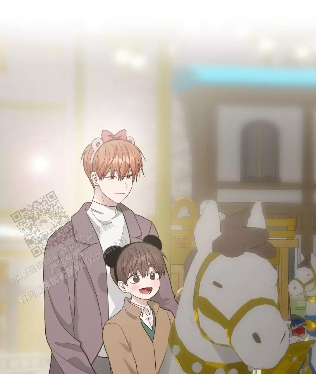 《穿进小说成配角(第二季)》第61话 第36页