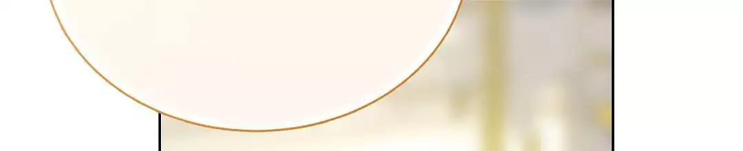 《穿进小说成配角(第二季)》第61话 第47页