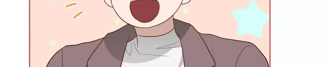 《穿进小说成配角(第二季)》第61话 第63页