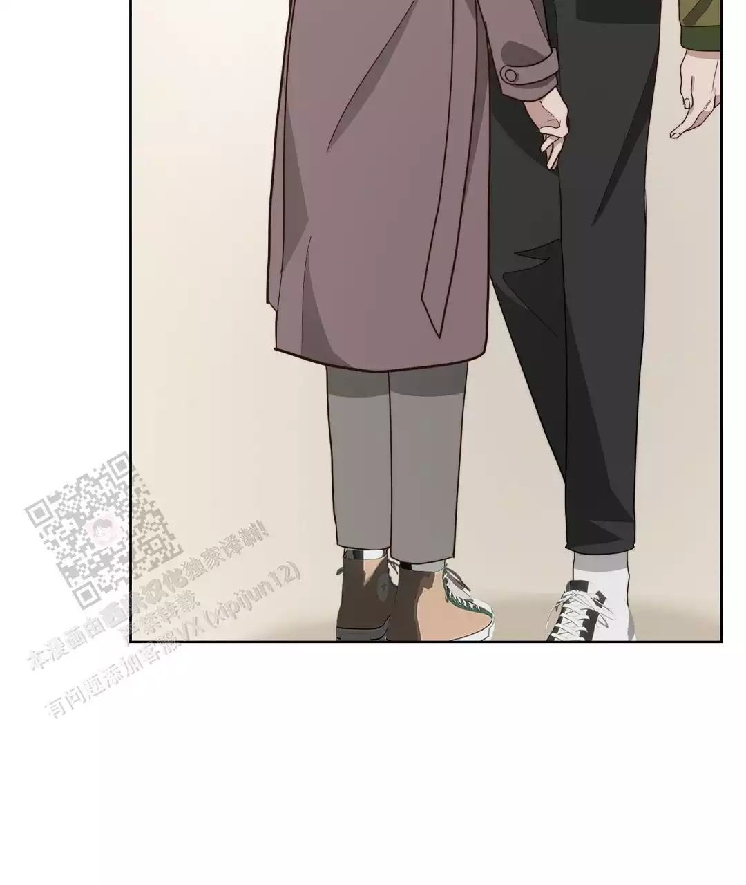 《穿进小说成配角(第二季)》第61话 第8页