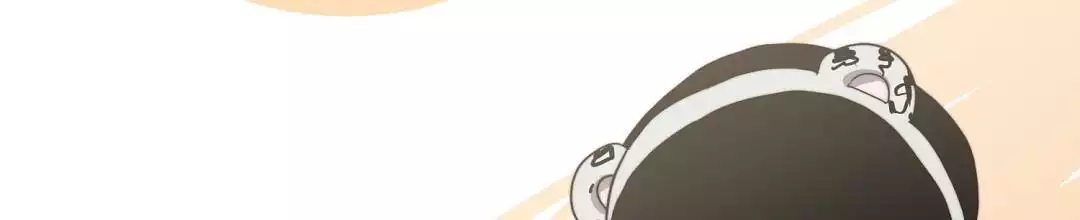 《穿进小说成配角(第二季)》第61话 第97页