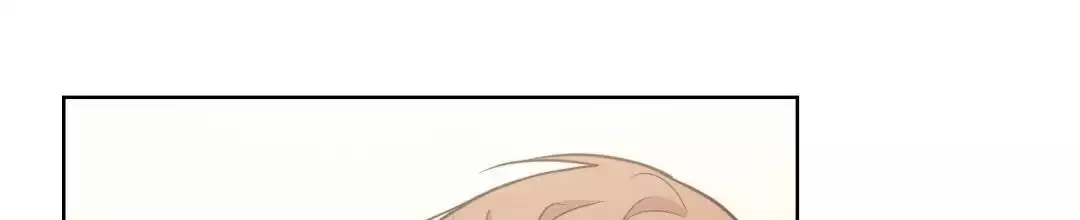《穿进小说成配角(第二季)》第70话 第17页