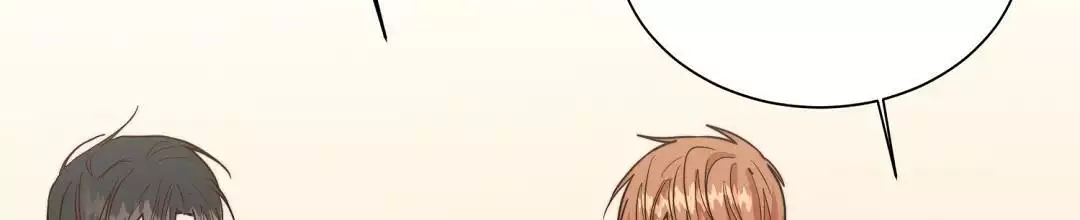 《穿进小说成配角(第二季)》第70话 第29页