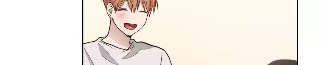 《穿进小说成配角(第二季)》第70话 第45页