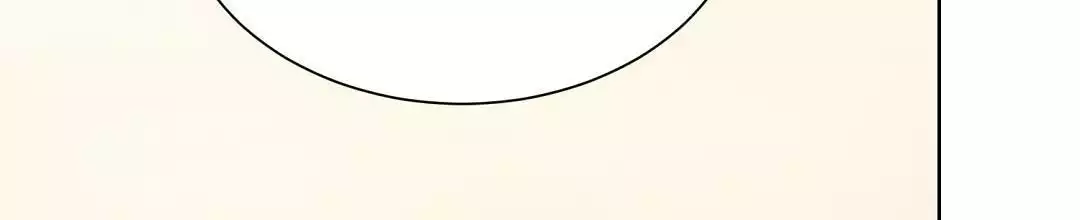 《穿进小说成配角(第二季)》第70话 第61页